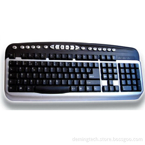 Multimedia keyboard